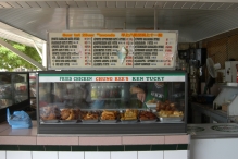 Suriname - copyright by Reineke Otten