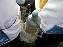 China - copyright by Reineke Otten