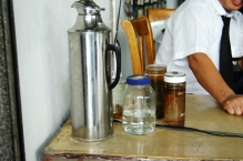 China - copyright by Reineke Otten