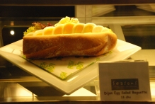 United Arab Emirates - copyright by Reineke Otten