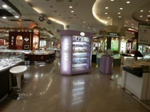 China - copyright by Reineke Otten