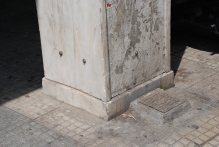 Greece - copyright by Reineke Otten