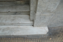 Greece - copyright by Reineke Otten