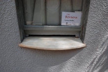 Greece - copyright by Reineke Otten