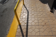 Greece - copyright by Reineke Otten