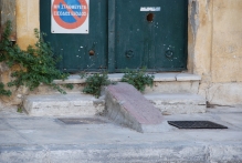 Greece - copyright by Reineke Otten