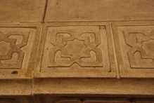 United Arab Emirates - copyright by Reineke Otten