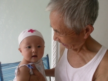 China - copyright by Reineke Otten