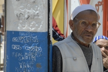 Morocco - copyright by Reineke Otten