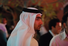 United Arab Emirates - copyright by Reineke Otten