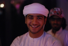 United Arab Emirates - copyright by Reineke Otten