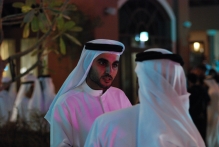 United Arab Emirates - copyright by Reineke Otten