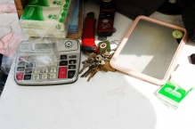 China - copyright by Reineke Otten