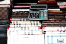 China - copyright by Reineke Otten