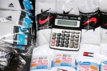 China - copyright by Reineke Otten