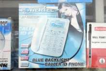 United Arab Emirates - copyright by Reineke Otten