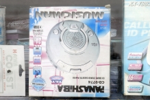 United Arab Emirates - copyright by Reineke Otten