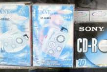 United Arab Emirates - copyright by Reineke Otten