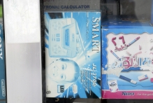 United Arab Emirates - copyright by Reineke Otten