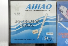 United Arab Emirates - copyright by Reineke Otten