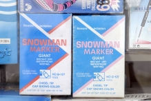 United Arab Emirates - copyright by Reineke Otten