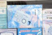 United Arab Emirates - copyright by Reineke Otten