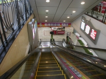 China - copyright by Reineke Otten