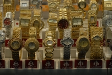 United Arab Emirates - copyright by Reineke Otten