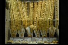 United Arab Emirates - copyright by Reineke Otten