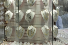 United Arab Emirates - copyright by Reineke Otten