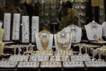 United Arab Emirates - copyright by Reineke Otten