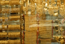 United Arab Emirates - copyright by Reineke Otten