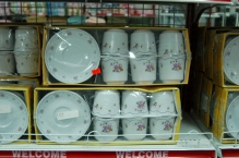 Suriname - copyright by Reineke Otten