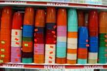 Suriname - copyright by Reineke Otten