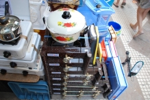 Greece - copyright by Reineke Otten