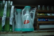 Greece - copyright by Reineke Otten