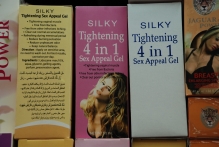 United Arab Emirates - copyright by Reineke Otten