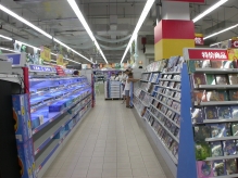 China - copyright by Reineke Otten