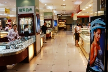 China - copyright by Reineke Otten