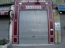 France - copyright by Reineke Otten