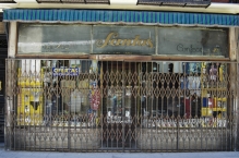 Spain - copyright by Reineke Otten