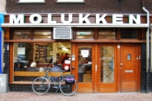 The Netherlands - copyright by Reineke Otten