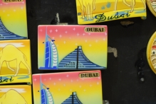 United Arab Emirates - copyright by Reineke Otten