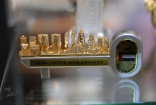 United Arab Emirates - copyright by Reineke Otten