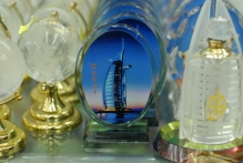 United Arab Emirates - copyright by Reineke Otten