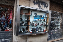 Italy - copyright by Reineke Otten