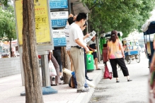 China - copyright by Reineke Otten