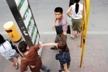 China - copyright by Reineke Otten