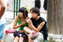 China - copyright by Reineke Otten