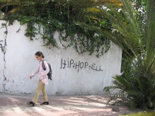 Morocco - copyright by Reineke Otten